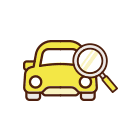 車検